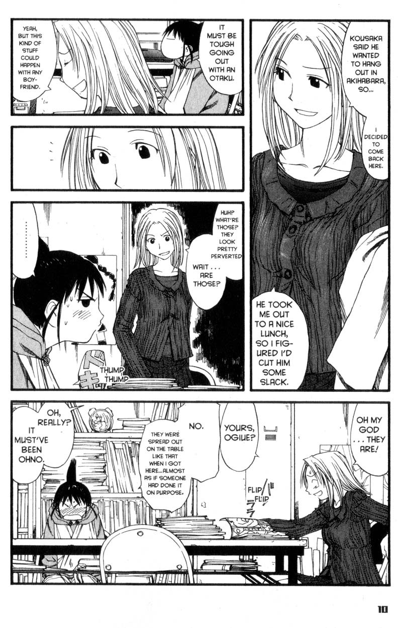 Genshiken Nidaime - The Society for the Study of Modern Visual Culture II Chapter 25 page 16 - Chapter 25