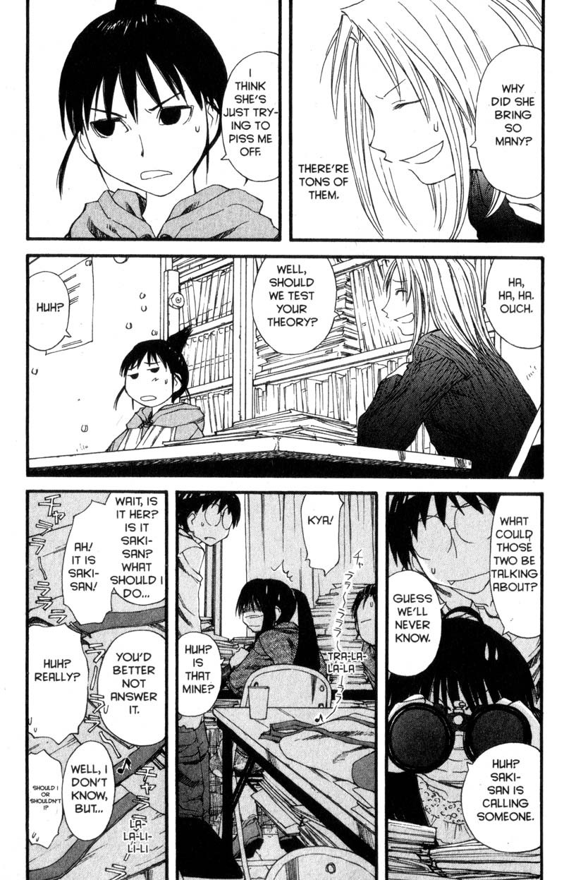 Genshiken Nidaime - The Society for the Study of Modern Visual Culture II Chapter 25 page 17 - Chapter 25