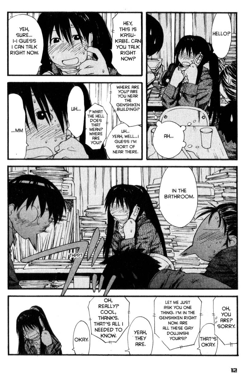 Genshiken Nidaime - The Society for the Study of Modern Visual Culture II Chapter 25 page 18 - Chapter 25