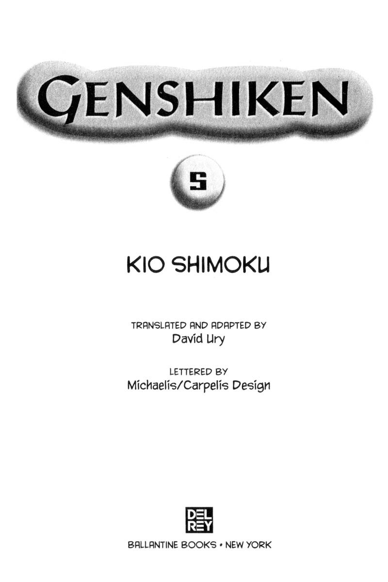 Genshiken Nidaime - The Society for the Study of Modern Visual Culture II Chapter 25 page 2 - Chapter 25