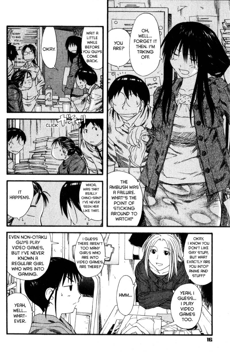 Genshiken Nidaime - The Society for the Study of Modern Visual Culture II Chapter 25 page 22 - Chapter 25