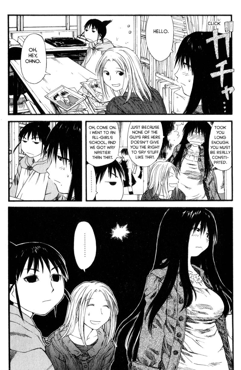 Genshiken Nidaime - The Society for the Study of Modern Visual Culture II Chapter 25 page 23 - Chapter 25