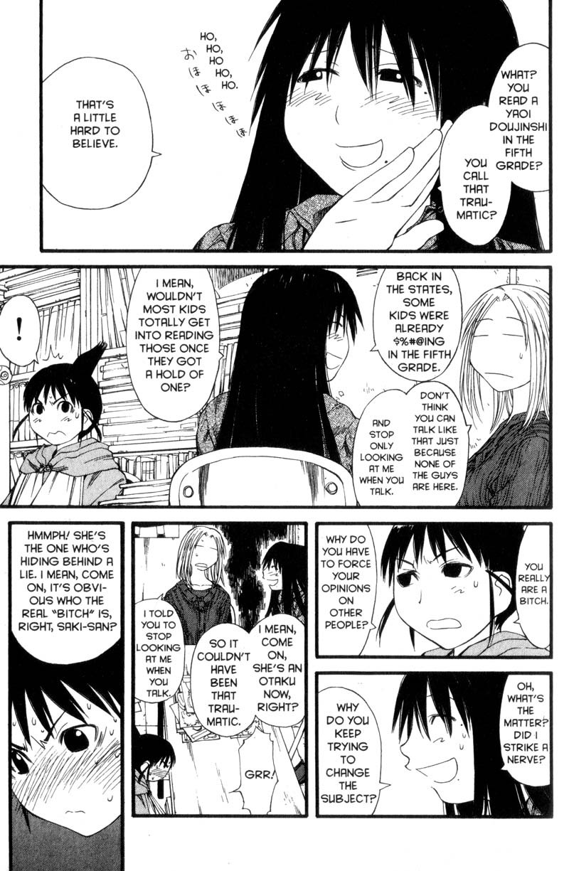 Genshiken Nidaime - The Society for the Study of Modern Visual Culture II Chapter 25 page 25 - Chapter 25
