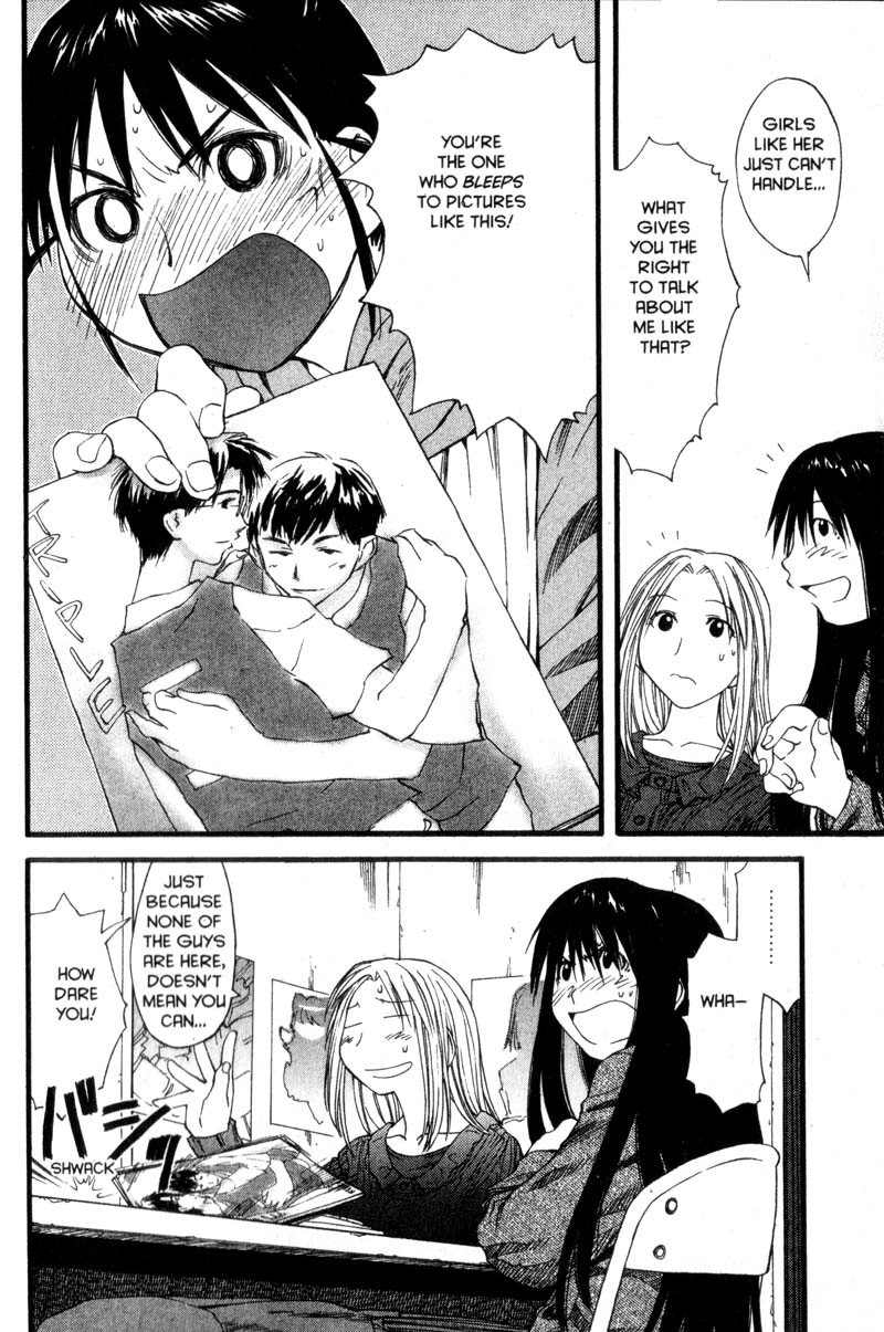 Genshiken Nidaime - The Society for the Study of Modern Visual Culture II Chapter 25 page 26 - Chapter 25
