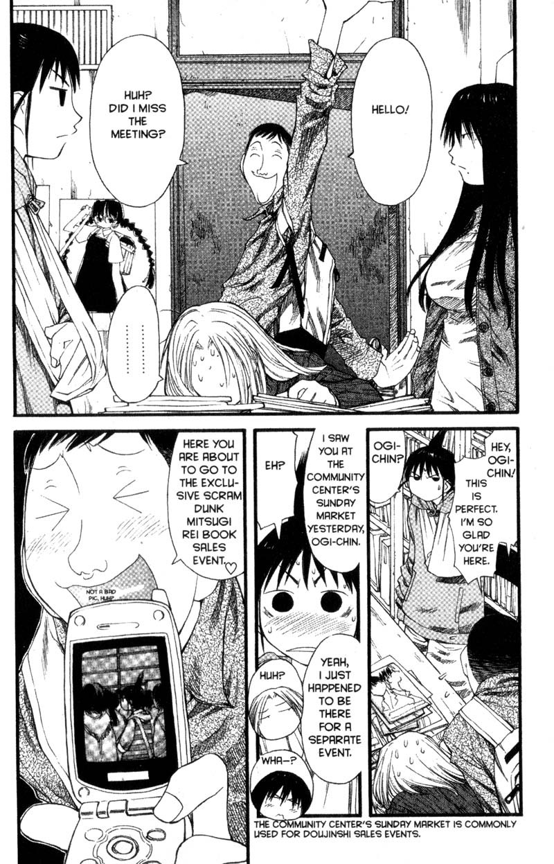 Genshiken Nidaime - The Society for the Study of Modern Visual Culture II Chapter 25 page 28 - Chapter 25