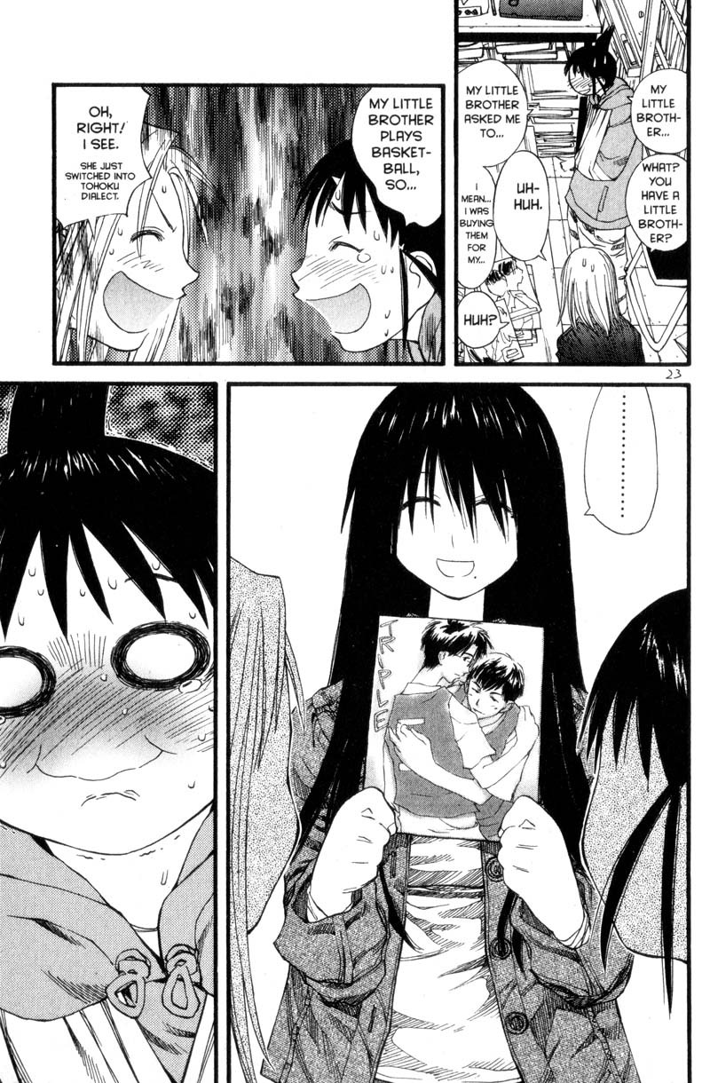 Genshiken Nidaime - The Society for the Study of Modern Visual Culture II Chapter 25 page 31 - Chapter 25
