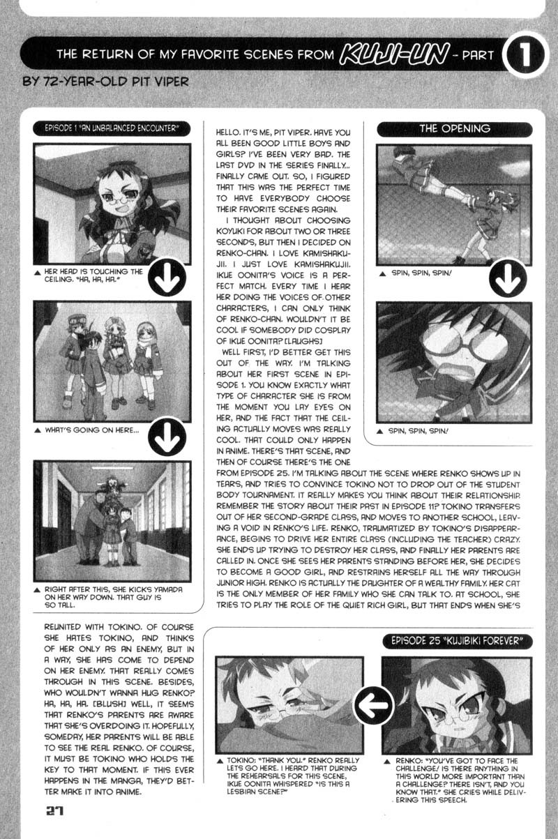 Genshiken Nidaime - The Society for the Study of Modern Visual Culture II Chapter 25 page 33 - Chapter 25