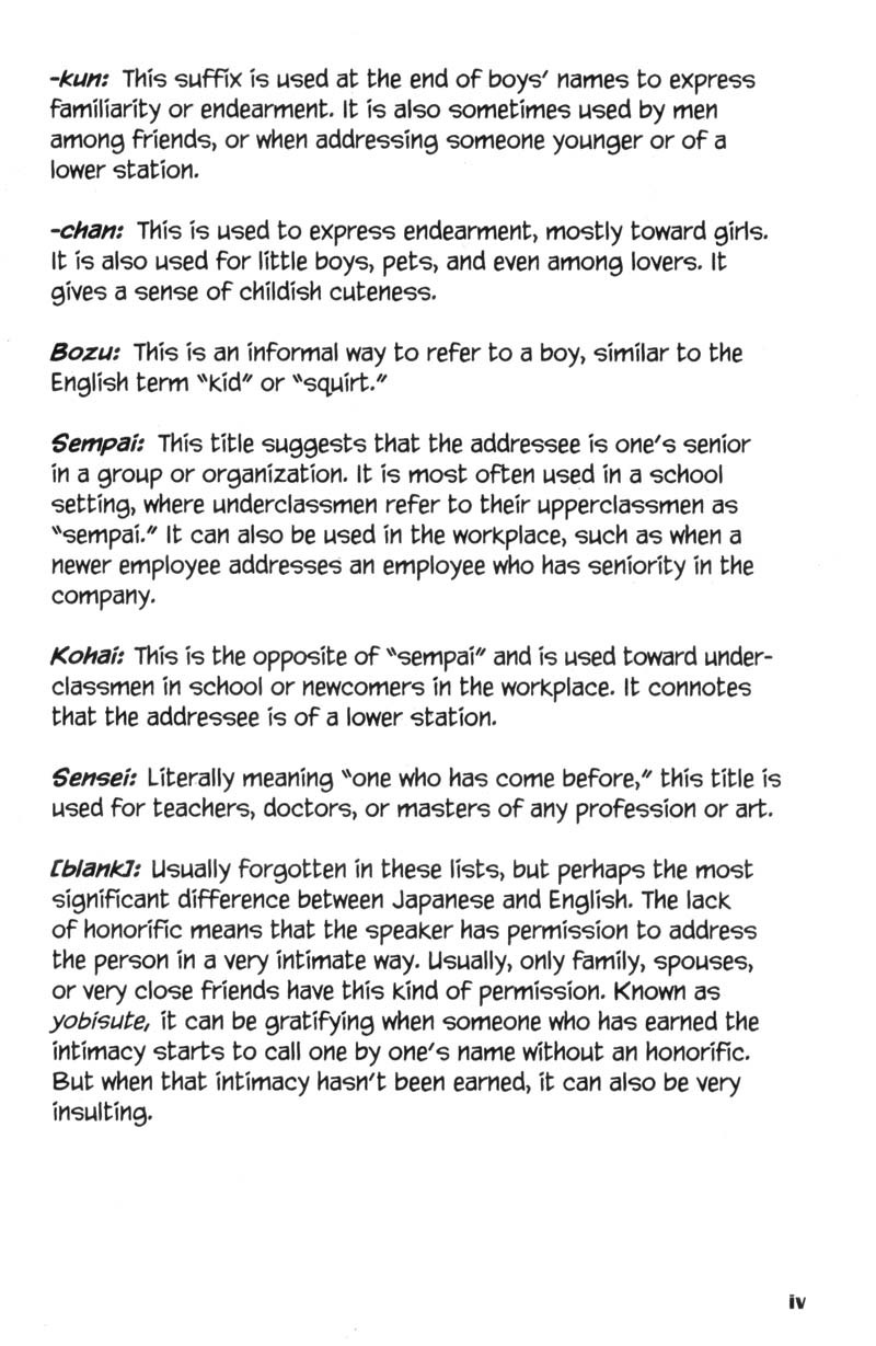 Genshiken Nidaime - The Society for the Study of Modern Visual Culture II Chapter 25 page 5 - Chapter 25