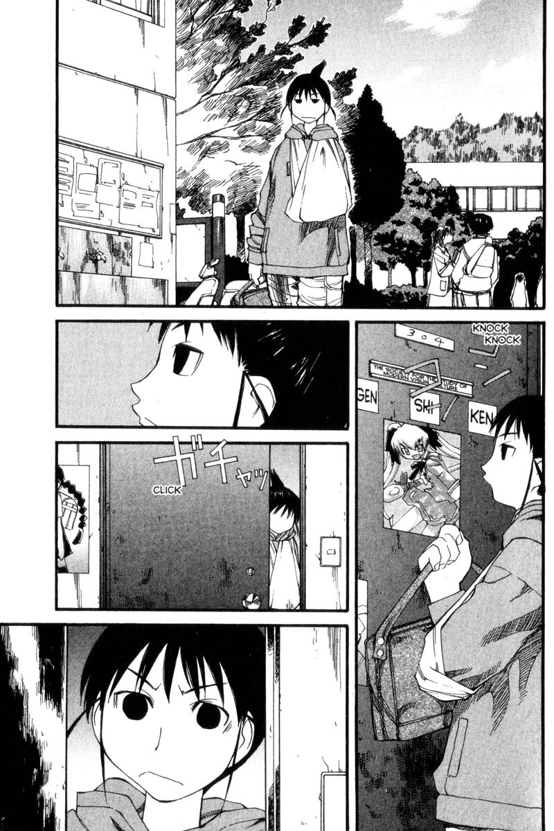 Genshiken Nidaime - The Society for the Study of Modern Visual Culture II Chapter 25 page 9 - Chapter 25