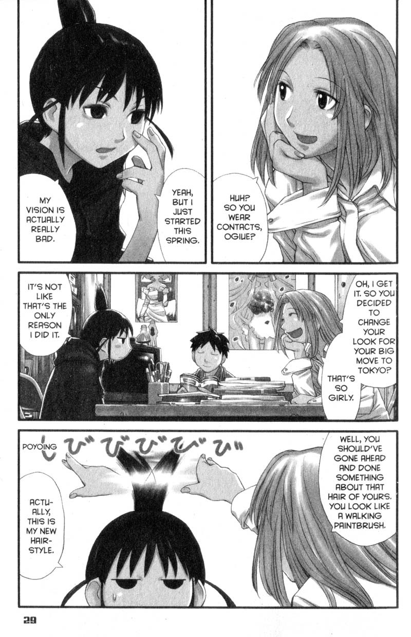 Genshiken Nidaime - The Society for the Study of Modern Visual Culture II Chapter 26 page 1 - Chapter 26