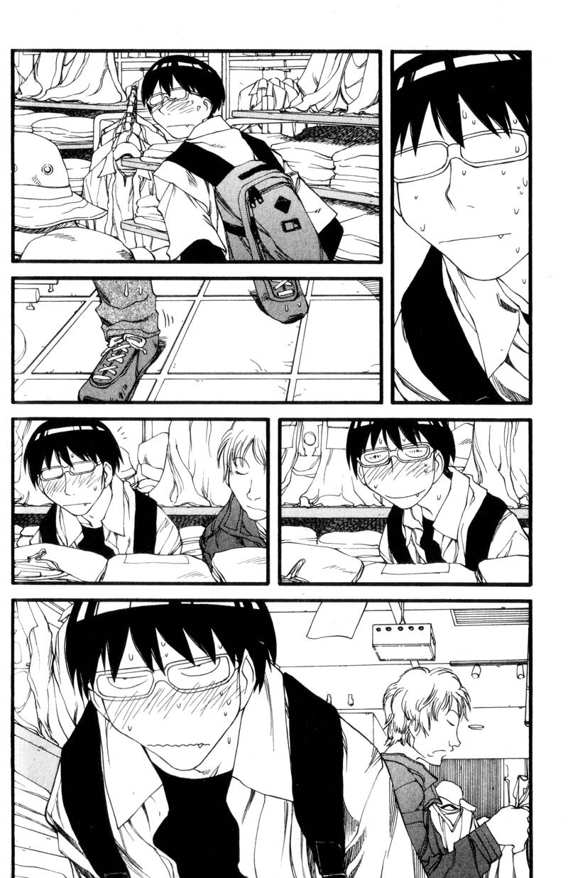 Genshiken Nidaime - The Society for the Study of Modern Visual Culture II Chapter 26 page 11 - Chapter 26