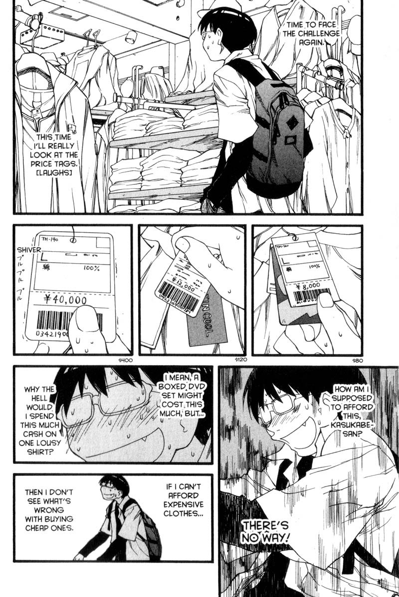 Genshiken Nidaime - The Society for the Study of Modern Visual Culture II Chapter 26 page 13 - Chapter 26