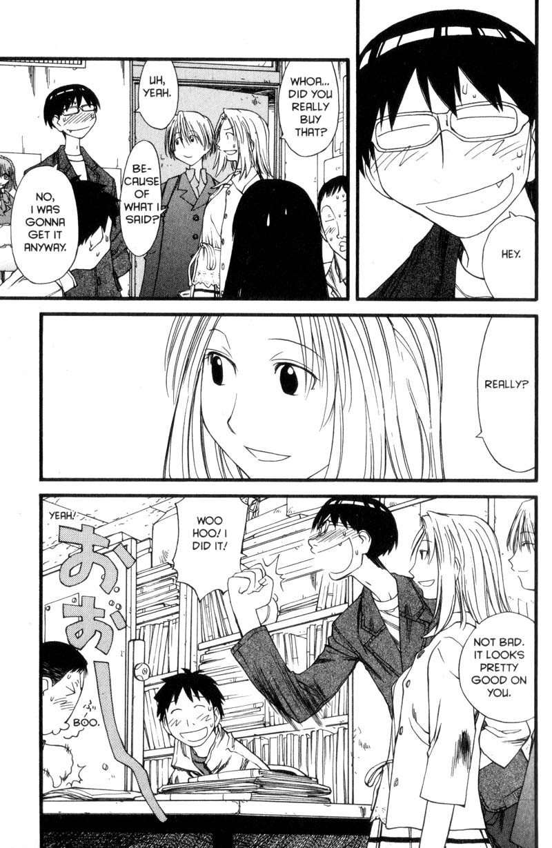 Genshiken Nidaime - The Society for the Study of Modern Visual Culture II Chapter 26 page 20 - Chapter 26