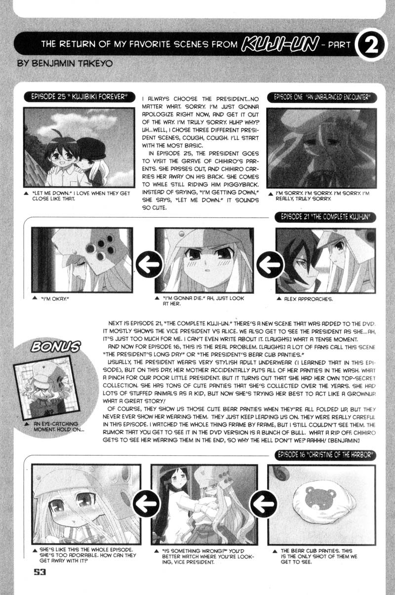 Genshiken Nidaime - The Society for the Study of Modern Visual Culture II Chapter 26 page 24 - Chapter 26