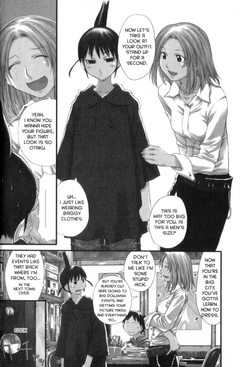 Genshiken Nidaime - The Society for the Study of Modern Visual Culture II Chapter 26 page 3 - Chapter 26