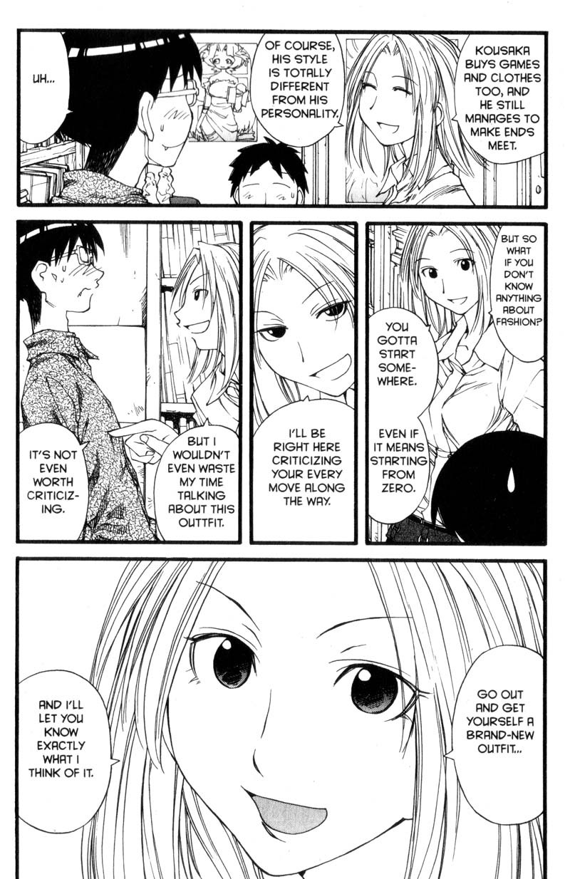 Genshiken Nidaime - The Society for the Study of Modern Visual Culture II Chapter 26 page 7 - Chapter 26