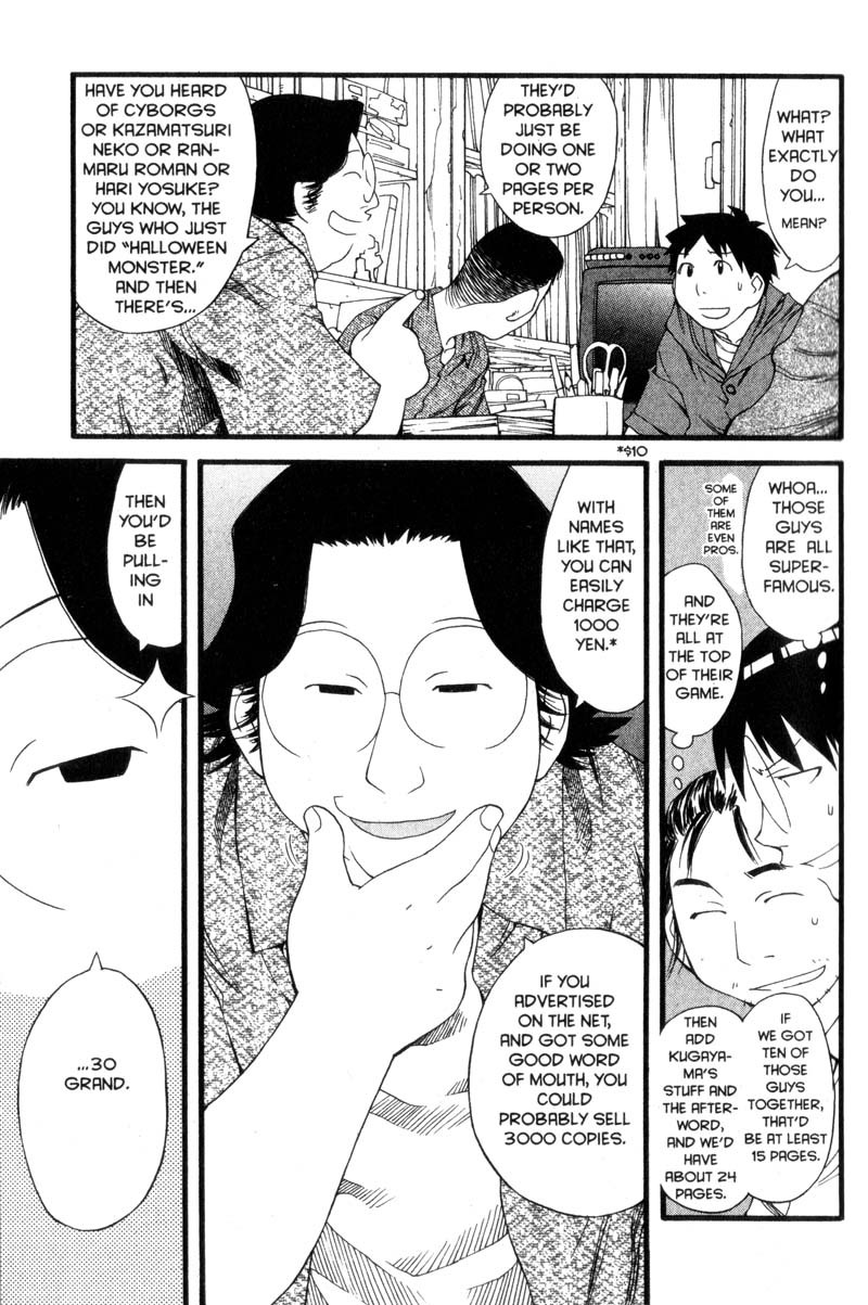 Genshiken Nidaime - The Society for the Study of Modern Visual Culture II Chapter 27 page 11 - Chapter 27