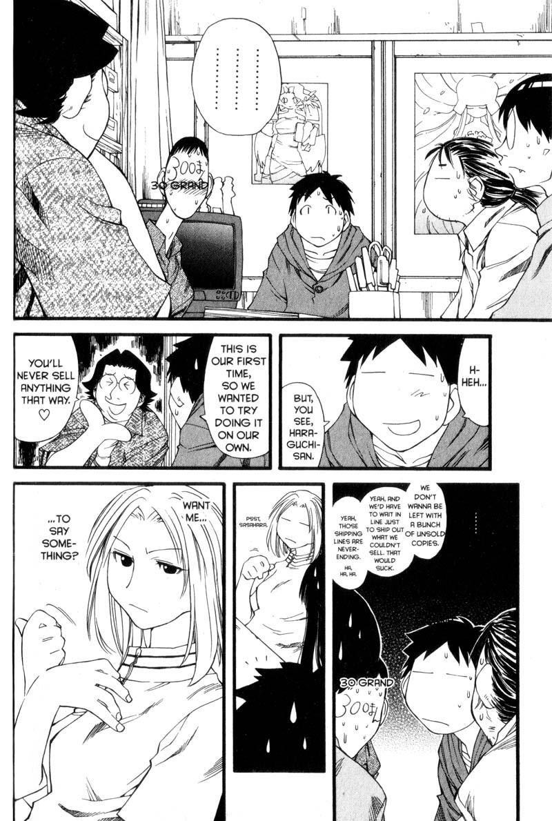 Genshiken Nidaime - The Society for the Study of Modern Visual Culture II Chapter 27 page 12 - Chapter 27