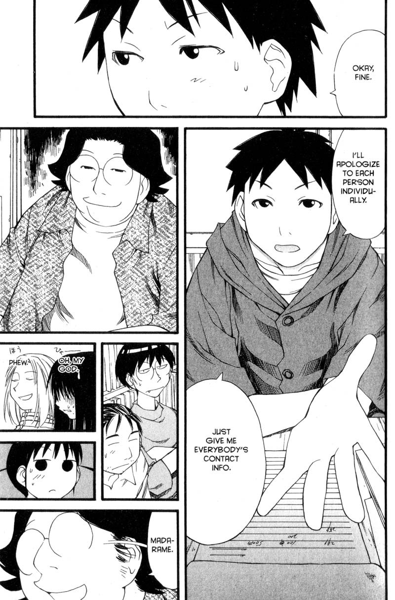 Genshiken Nidaime - The Society for the Study of Modern Visual Culture II Chapter 27 page 15 - Chapter 27