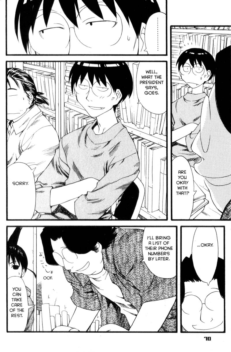 Genshiken Nidaime - The Society for the Study of Modern Visual Culture II Chapter 27 page 16 - Chapter 27