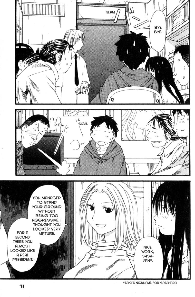 Genshiken Nidaime - The Society for the Study of Modern Visual Culture II Chapter 27 page 17 - Chapter 27
