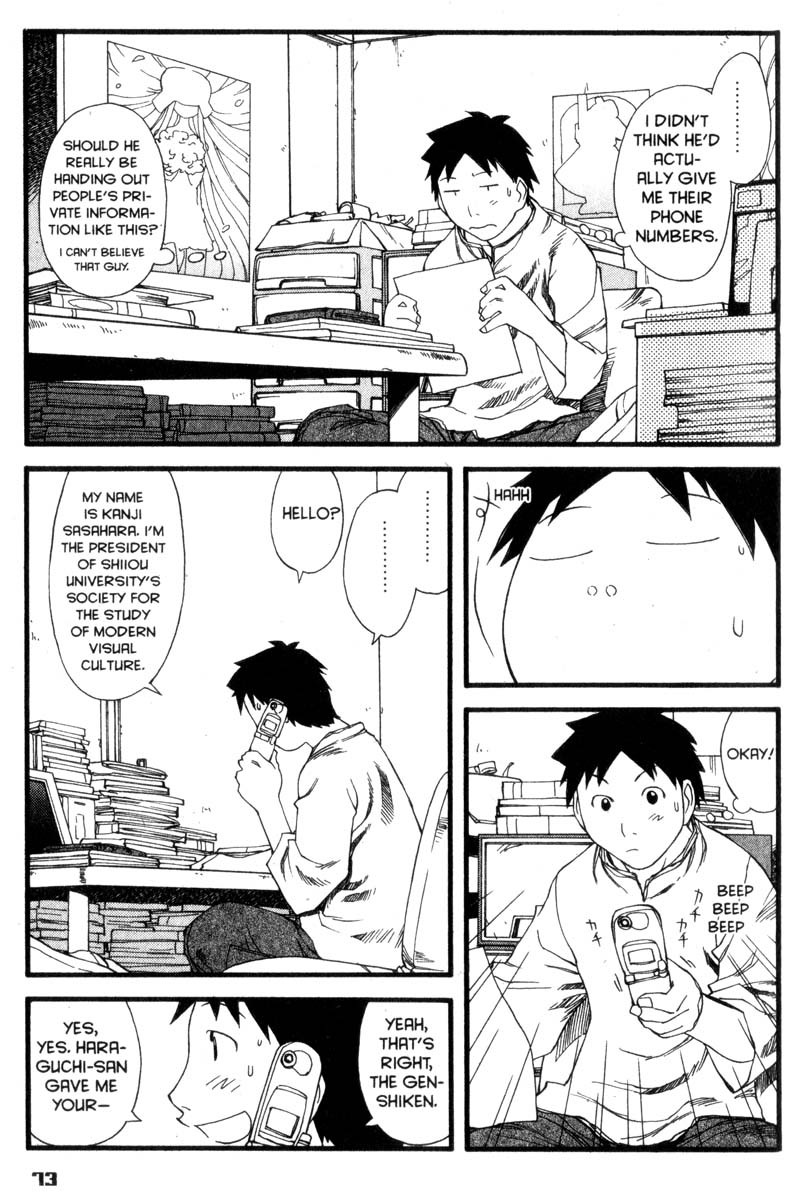 Genshiken Nidaime - The Society for the Study of Modern Visual Culture II Chapter 27 page 19 - Chapter 27