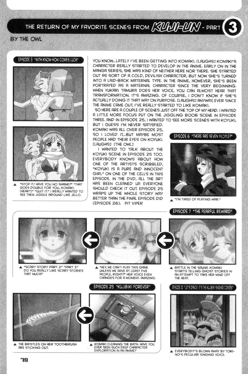 Genshiken Nidaime - The Society for the Study of Modern Visual Culture II Chapter 27 page 25 - Chapter 27