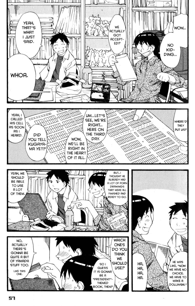 Genshiken Nidaime - The Society for the Study of Modern Visual Culture II Chapter 27 page 3 - Chapter 27