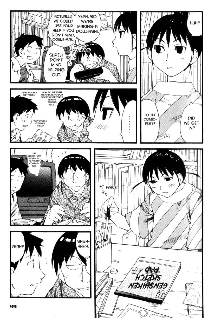 Genshiken Nidaime - The Society for the Study of Modern Visual Culture II Chapter 27 page 5 - Chapter 27