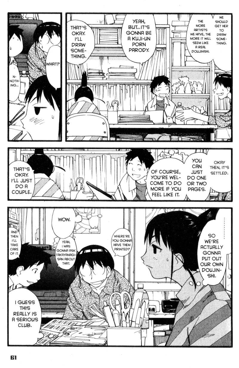 Genshiken Nidaime - The Society for the Study of Modern Visual Culture II Chapter 27 page 7 - Chapter 27