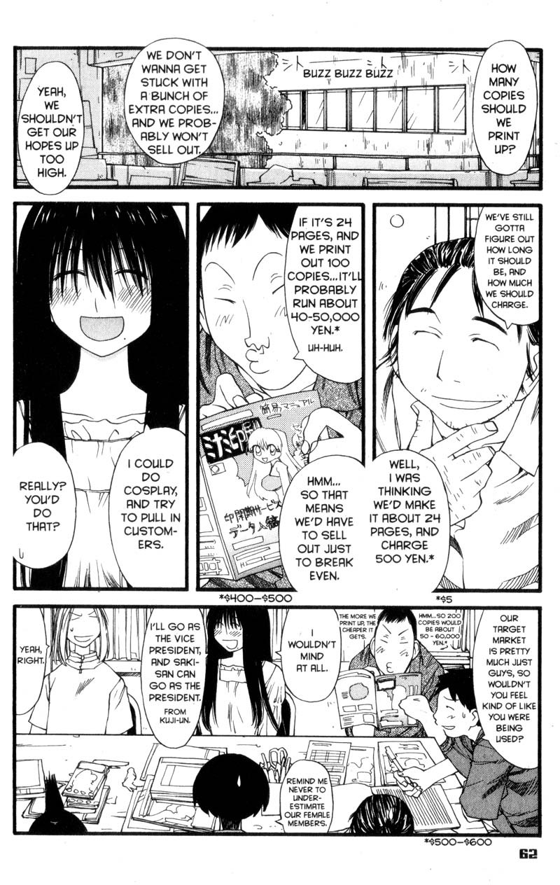 Genshiken Nidaime - The Society for the Study of Modern Visual Culture II Chapter 27 page 8 - Chapter 27