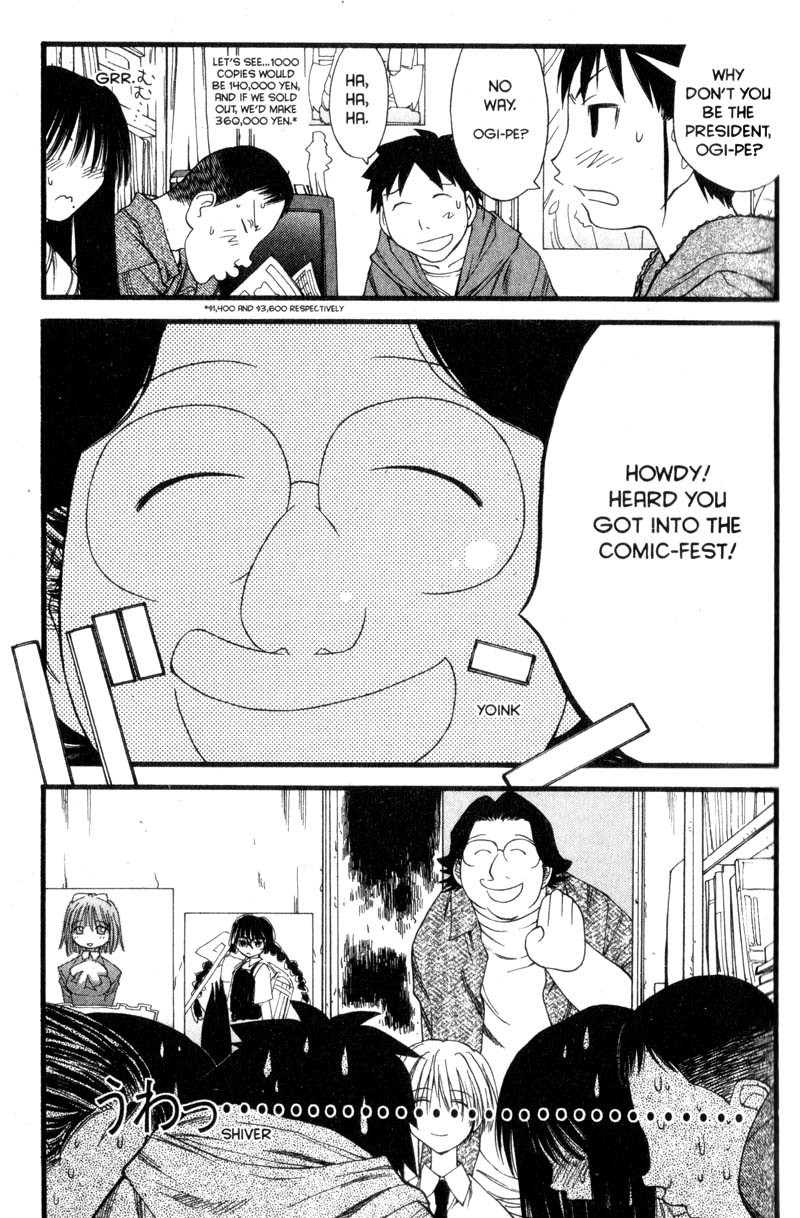 Genshiken Nidaime - The Society for the Study of Modern Visual Culture II Chapter 27 page 9 - Chapter 27