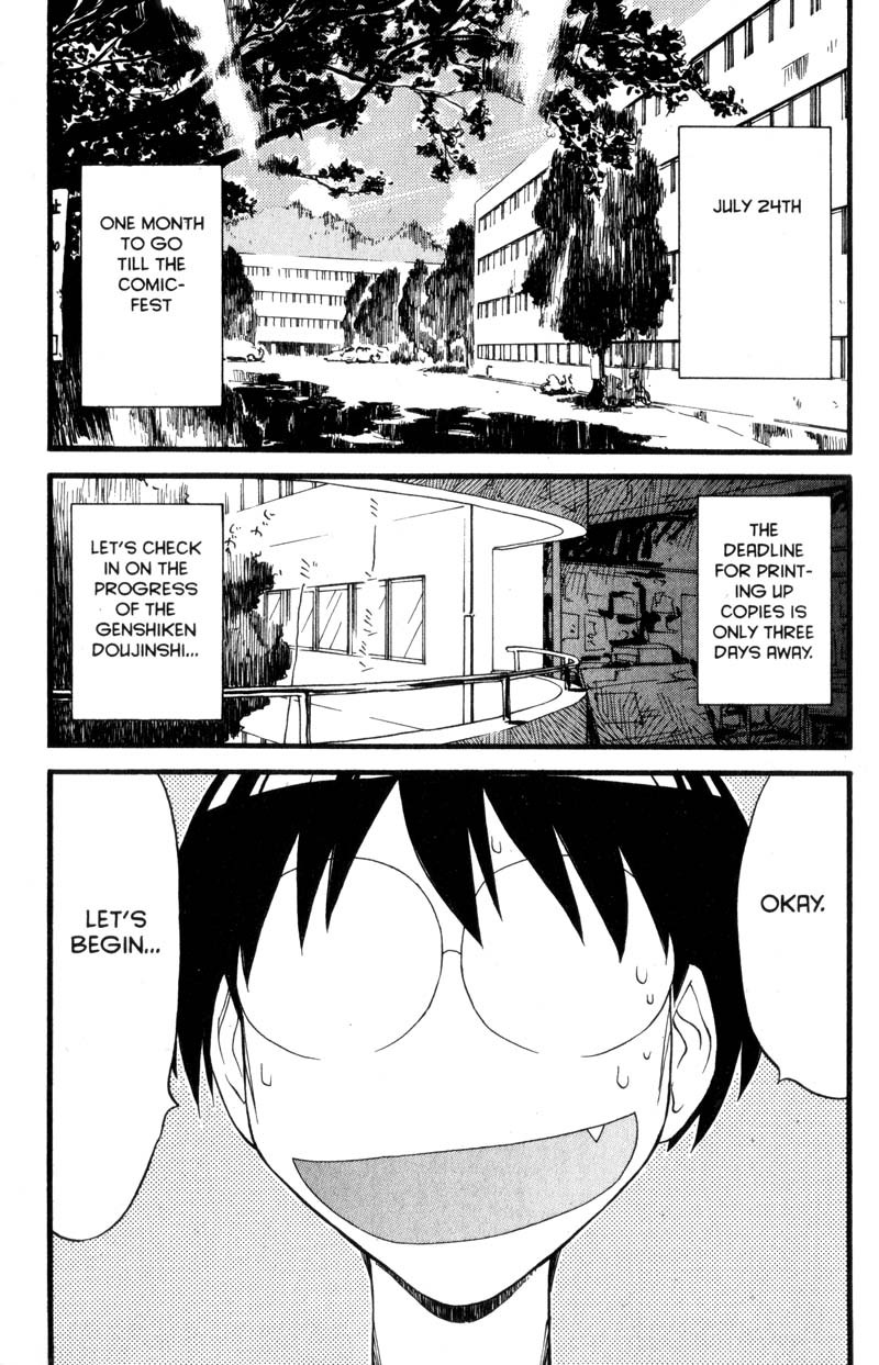 Genshiken Nidaime - The Society for the Study of Modern Visual Culture II Chapter 28 page 1 - Chapter 28