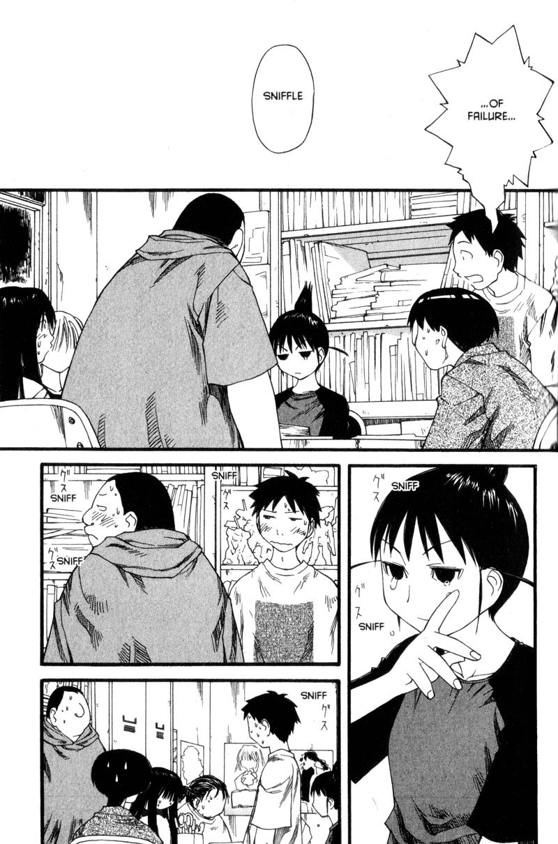 Genshiken Nidaime - The Society for the Study of Modern Visual Culture II Chapter 28 page 15 - Chapter 28