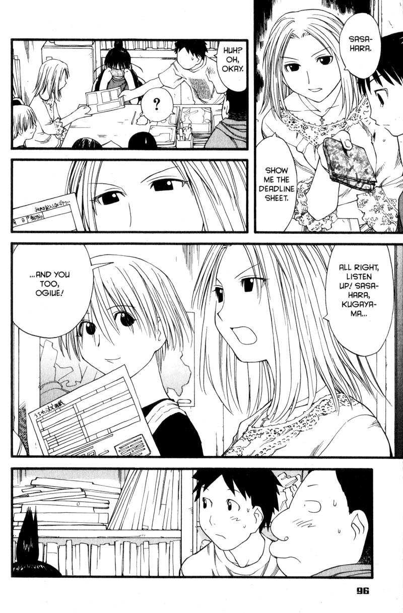 Genshiken Nidaime - The Society for the Study of Modern Visual Culture II Chapter 28 page 16 - Chapter 28