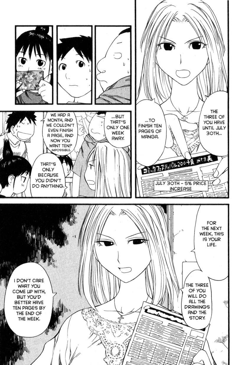Genshiken Nidaime - The Society for the Study of Modern Visual Culture II Chapter 28 page 17 - Chapter 28