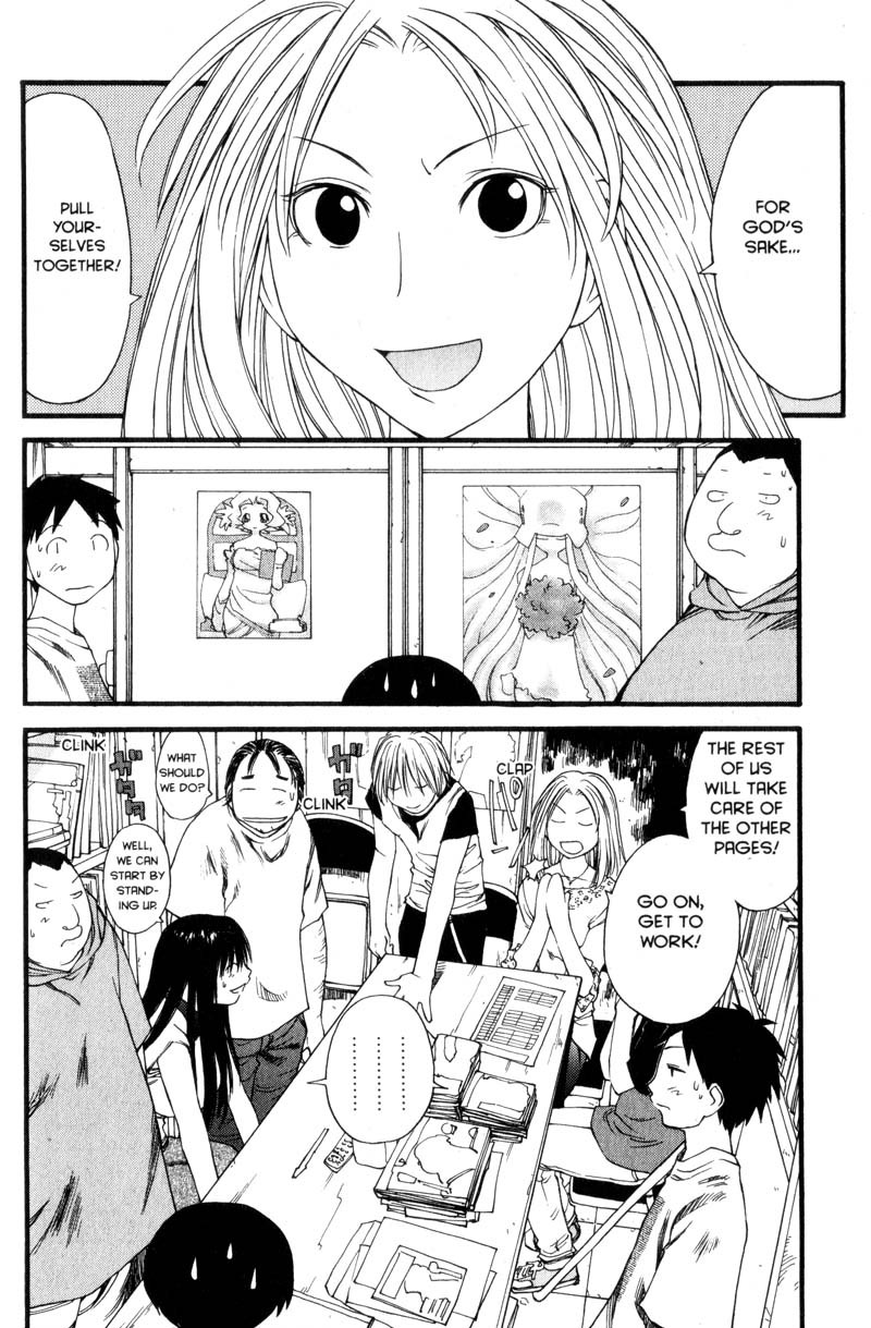 Genshiken Nidaime - The Society for the Study of Modern Visual Culture II Chapter 28 page 18 - Chapter 28