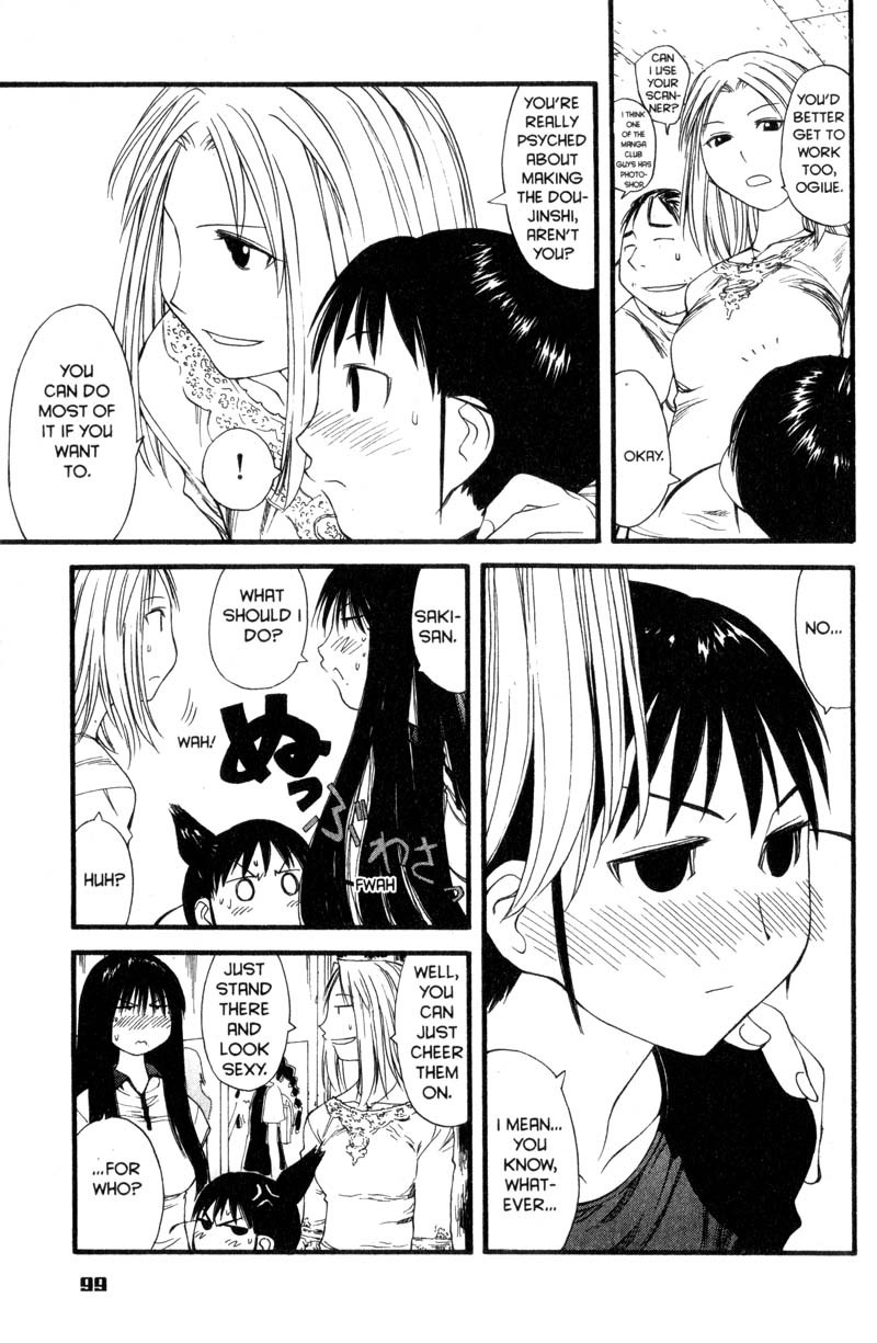 Genshiken Nidaime - The Society for the Study of Modern Visual Culture II Chapter 28 page 19 - Chapter 28