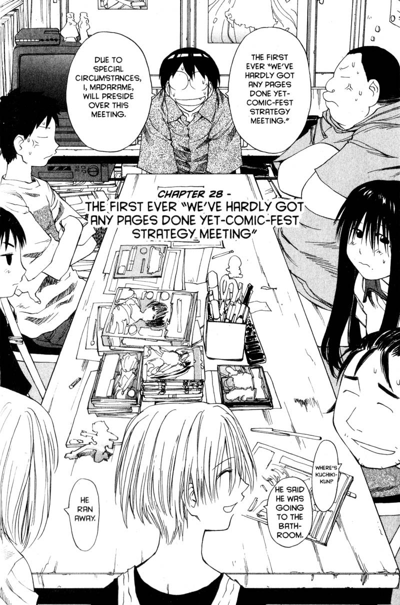 Genshiken Nidaime - The Society for the Study of Modern Visual Culture II Chapter 28 page 2 - Chapter 28