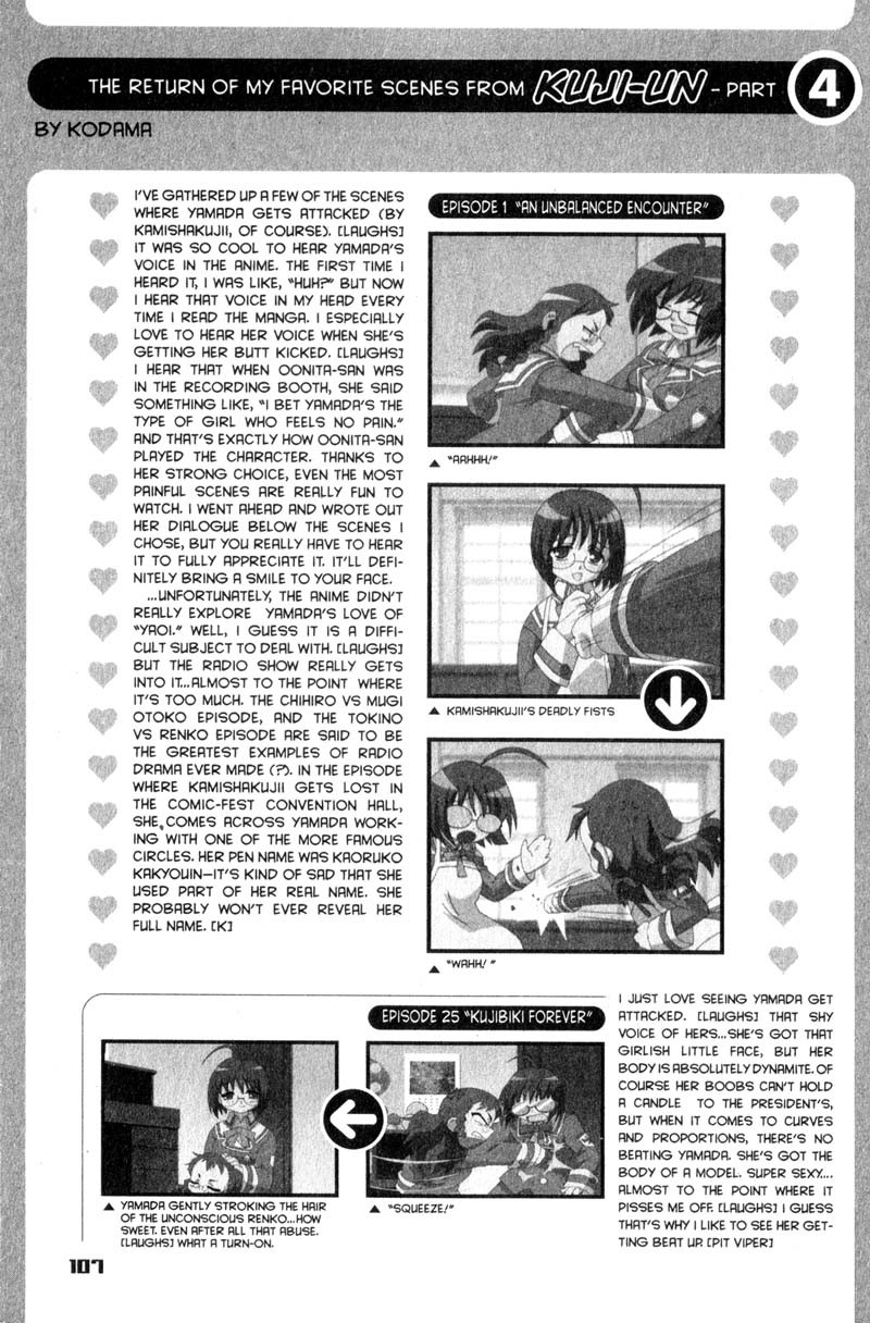Genshiken Nidaime - The Society for the Study of Modern Visual Culture II Chapter 28 page 27 - Chapter 28