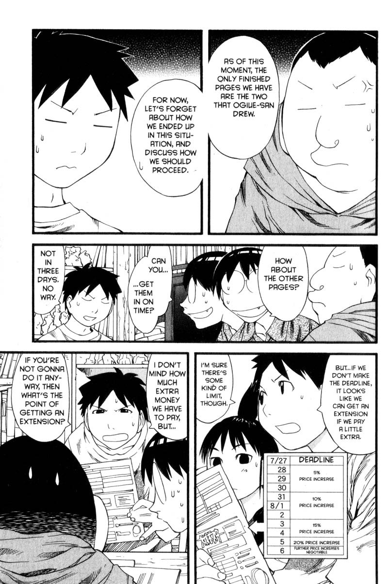 Genshiken Nidaime - The Society for the Study of Modern Visual Culture II Chapter 28 page 3 - Chapter 28