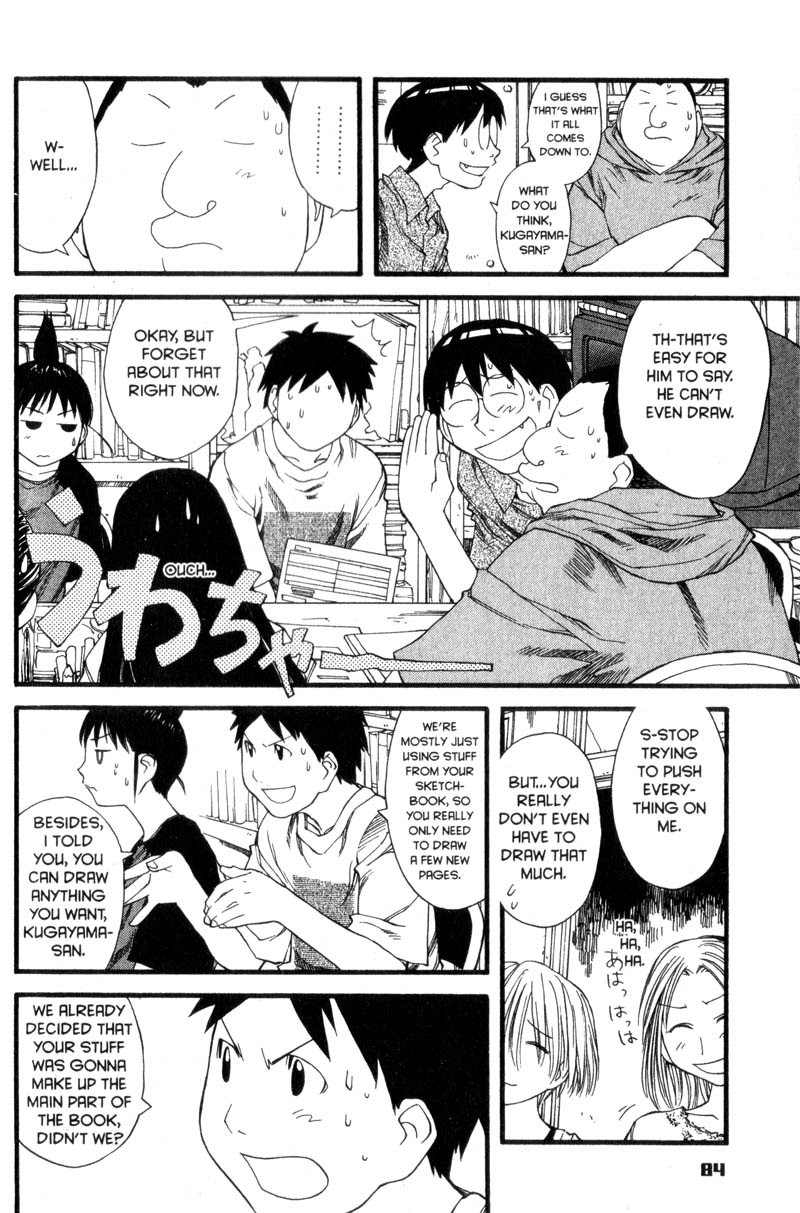 Genshiken Nidaime - The Society for the Study of Modern Visual Culture II Chapter 28 page 4 - Chapter 28