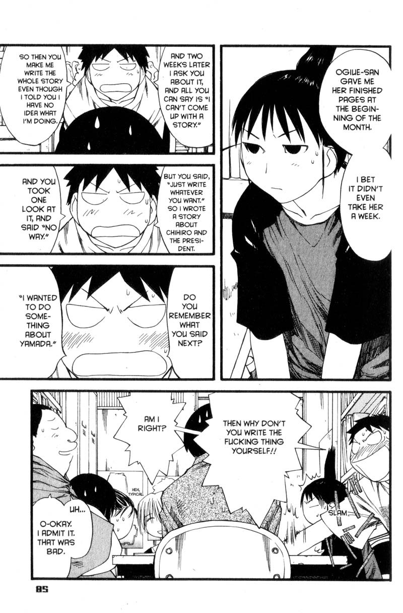 Genshiken Nidaime - The Society for the Study of Modern Visual Culture II Chapter 28 page 5 - Chapter 28