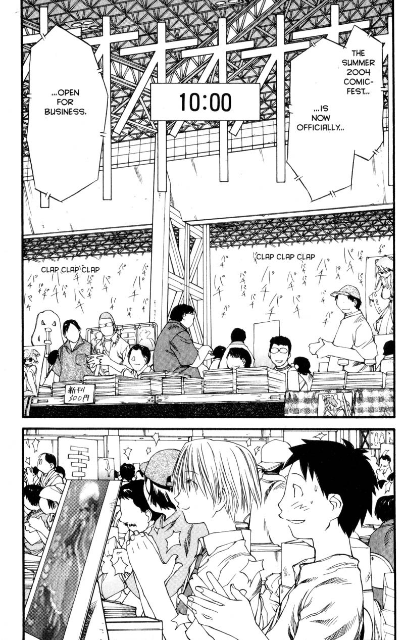Genshiken Nidaime - The Society for the Study of Modern Visual Culture II Chapter 29 page 11 - Chapter 29