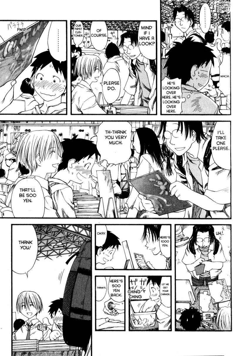 Genshiken Nidaime - The Society for the Study of Modern Visual Culture II Chapter 29 page 13 - Chapter 29