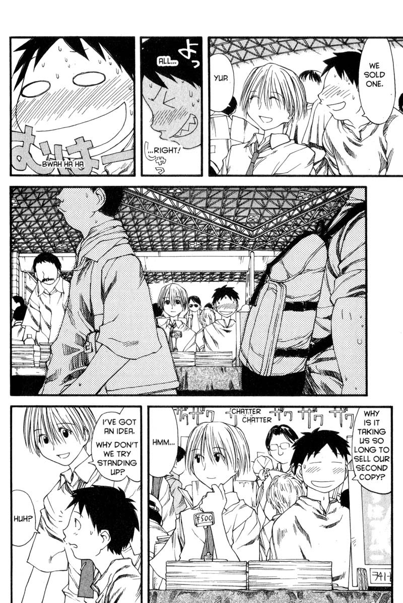 Genshiken Nidaime - The Society for the Study of Modern Visual Culture II Chapter 29 page 14 - Chapter 29