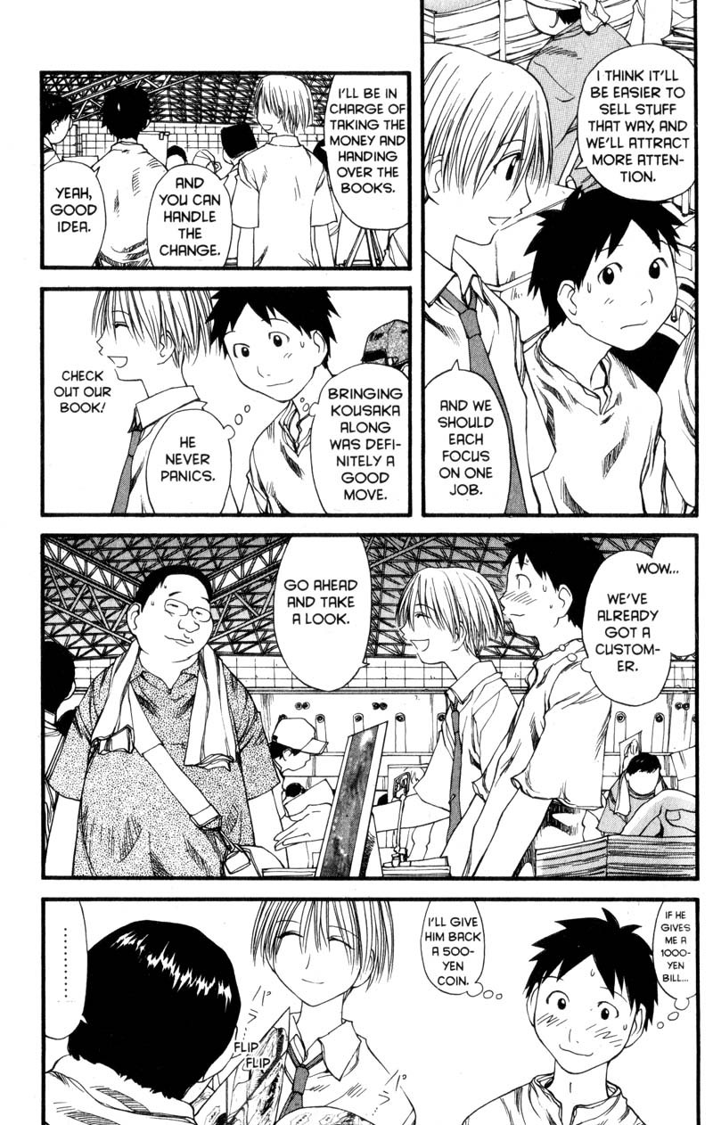 Genshiken Nidaime - The Society for the Study of Modern Visual Culture II Chapter 29 page 15 - Chapter 29
