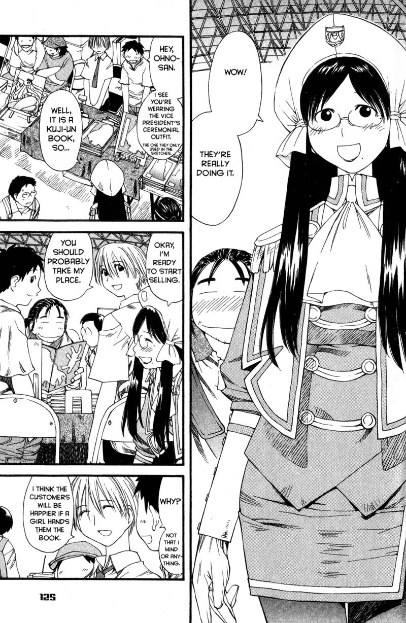 Genshiken Nidaime - The Society for the Study of Modern Visual Culture II Chapter 29 page 17 - Chapter 29