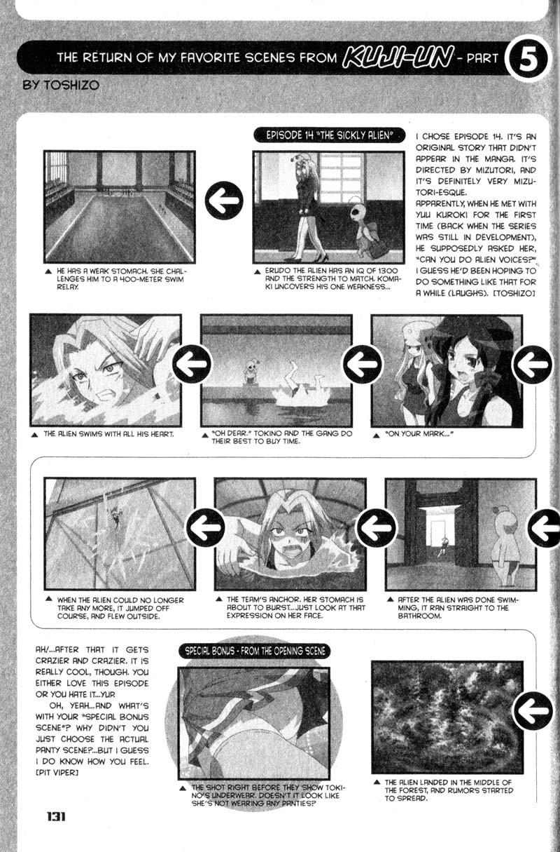 Genshiken Nidaime - The Society for the Study of Modern Visual Culture II Chapter 29 page 23 - Chapter 29