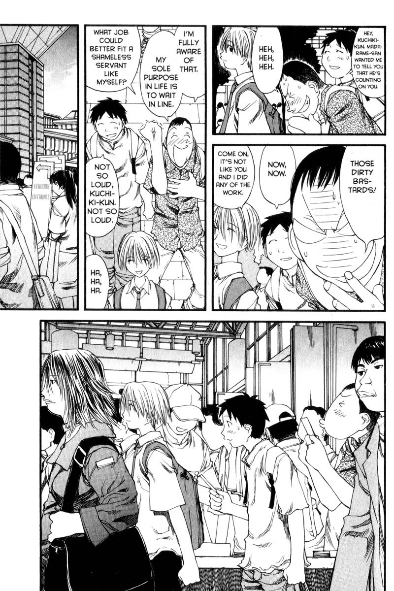 Genshiken Nidaime - The Society for the Study of Modern Visual Culture II Chapter 29 page 3 - Chapter 29